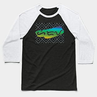 Baybayin word Hiraya (imagination) Baseball T-Shirt